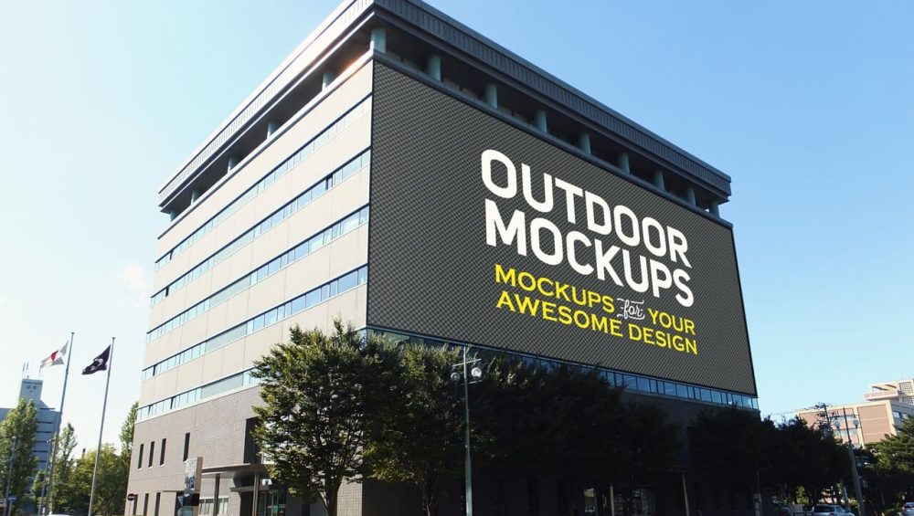 Videotron Untuk Promosi Iklan 